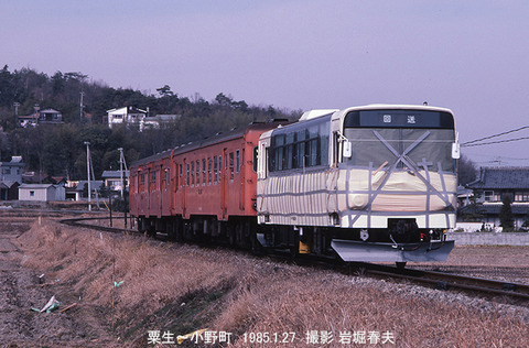 19850127 加古川線甲種