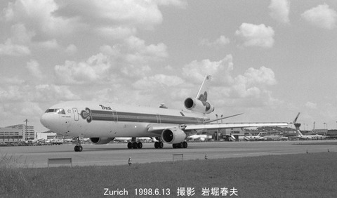 9808421 TG MD11 HS-TMD