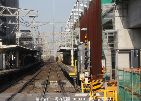 近鉄9 若江岩田j4840