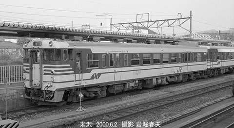 0005316 キハ47-518米沢