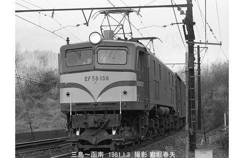 8100116 竹倉EF58156