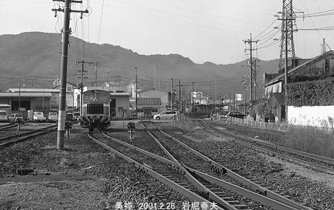0102025 美祢駅構内