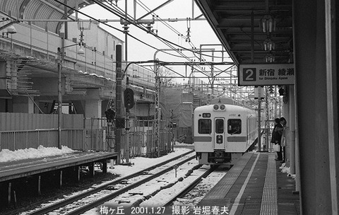 0101408 小田急4252、梅ヶ丘