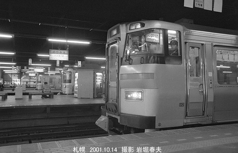0110504　キハ201-102札幌