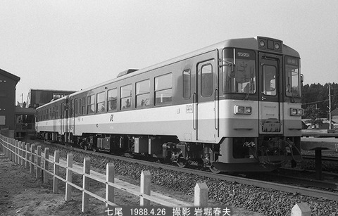 8802812　のと鉄道NT101