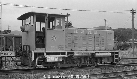 8200329 金指MB