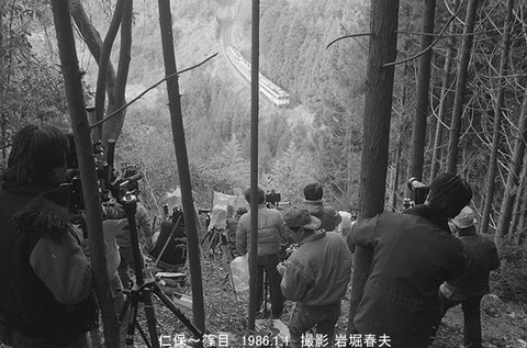 8600012 撮影風景仁保