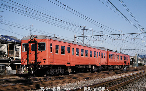 d608529 キハ20-314高松