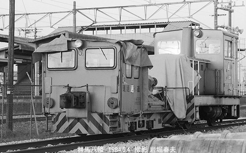 8404216 群馬八幡KT10t