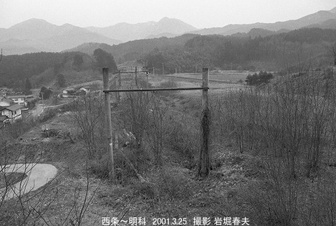 0102602 廃線、西条〜明科