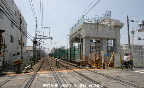 近鉄 、若江岩田_0274