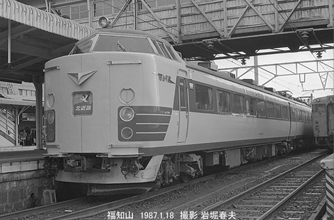 8700708 北近畿福知山