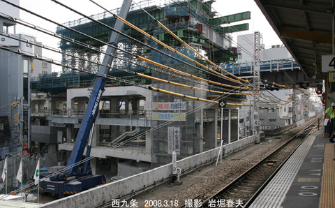 12阪神 9西九条h3062