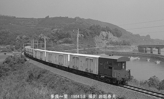 九州遠征1984-5その5 : 鉄道写真家 岩堀春夫のblog2 九州遠征1984-5その5 : 鉄道写真家 岩堀春夫のblog2