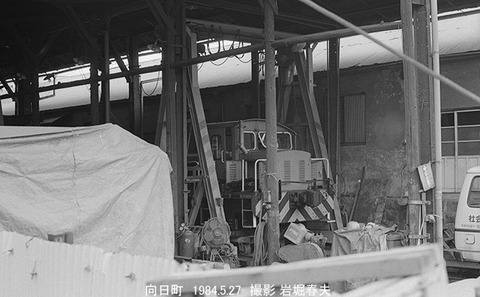 8406214 向日町大鉄車両