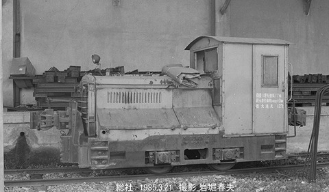 8501532 東洋紡総社KT