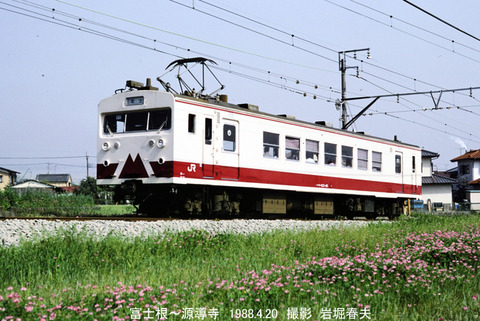 d804126 クモハ123-45源導寺