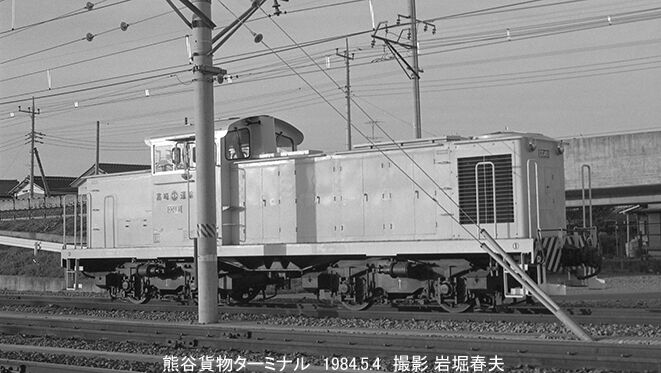 熊谷から東武沿線まで1984-5 : 鉄道写真家 岩堀春夫のblog2 熊谷から東武沿線まで1984-5 : 鉄道写真家 岩堀春夫のblog2