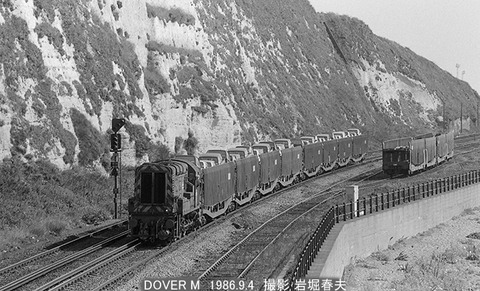 8606531　BR090ドーバー