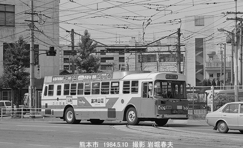 8405133 産交バス