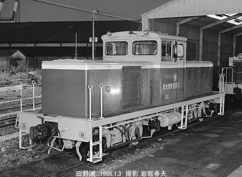 8670106 北九州DD303