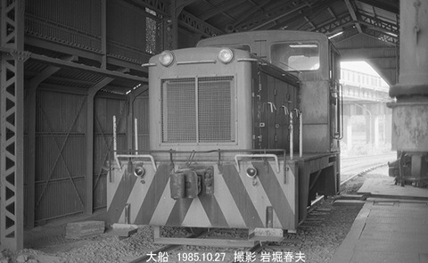 8507406　大船住友セD201