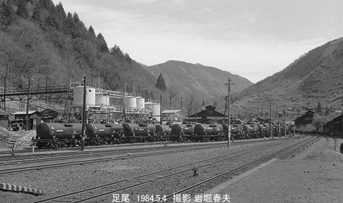 8403902 足尾駅構内