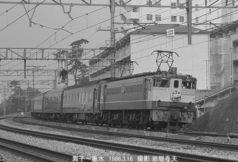 8602011　EF651095明星あかつき舞子