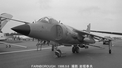 8606706 軍用機ファーンボロ