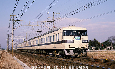 d608727 KS117木曽川