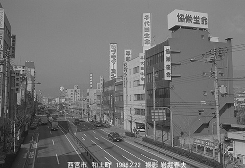 8601311　√2西宮駅北側