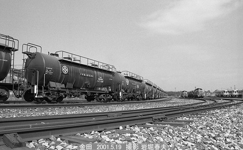 0104409　タキ112106金田