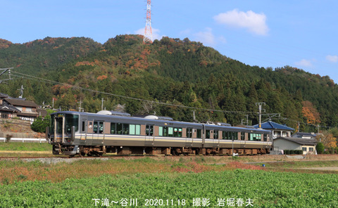 223 ,谷川下滝ty619