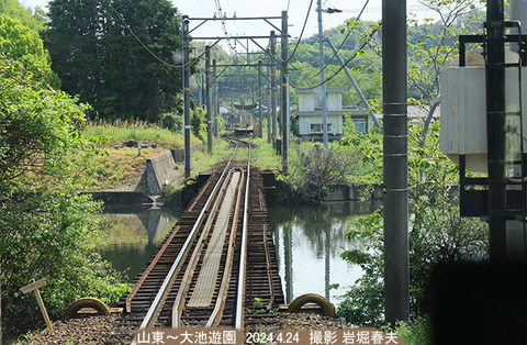 和歌山 7山東大池遊園x4585