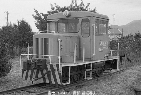 8400106　富士住セMO