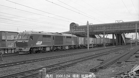 0005010　DF200-53島松