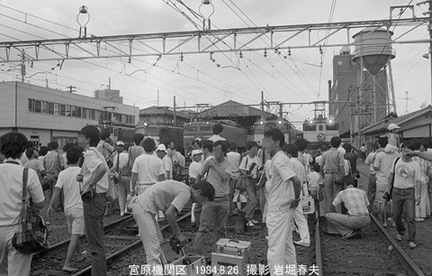 8409002 宮原機関区公開