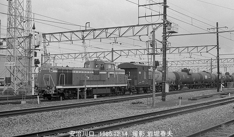 8509531 DE101082安治川口