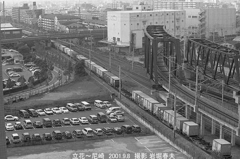 0109712　貨物列車、尼崎