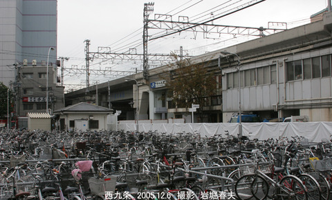 10阪神9西九条ez029