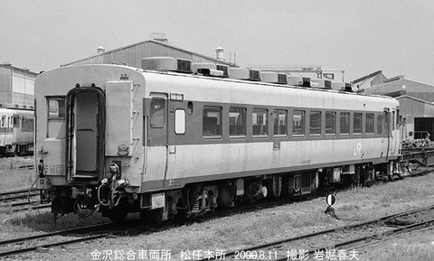 0007534 キハ28-2087松任本所