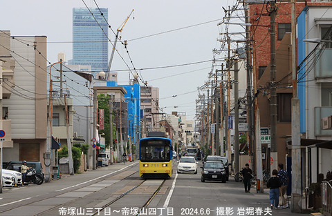 阪堺711 、帝塚山四丁目x6078