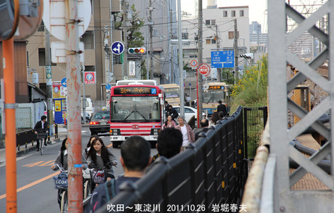 3京阪 、吹田kx136