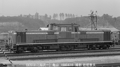 8004704 DD51817亀山