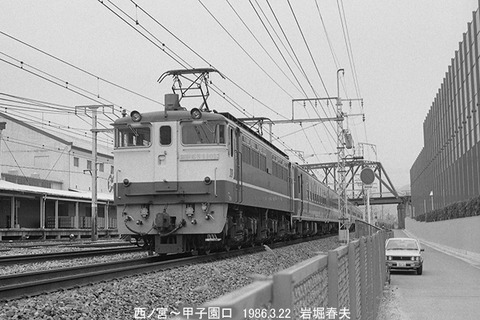 8602318EF651101いこい西ノ宮