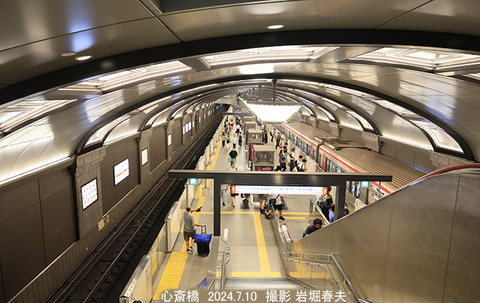 M19　心斎橋3x7530