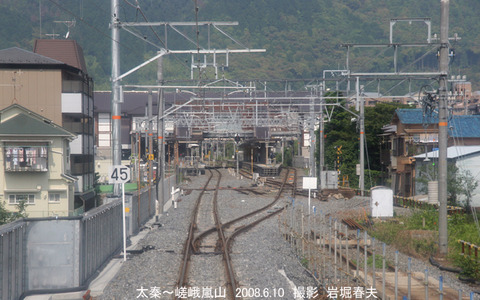 9太秦嵯峨嵐山 h6028