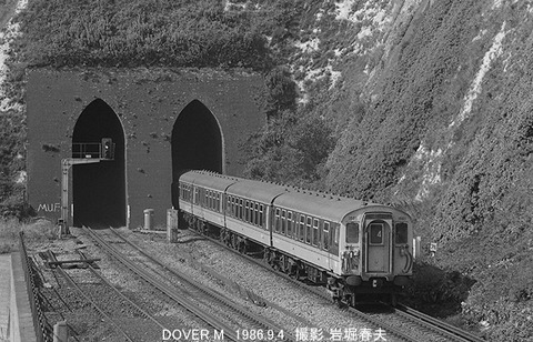 8606532　BR1581ドーバー