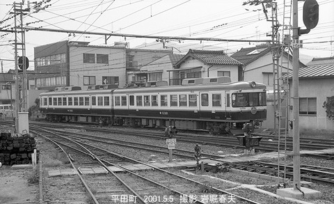 0103616　一畑5009、平田町