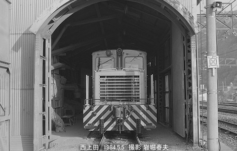 8404317　西上田住セHT15t